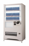 RKC5920_ for Multiple Cold CANNED Drinks